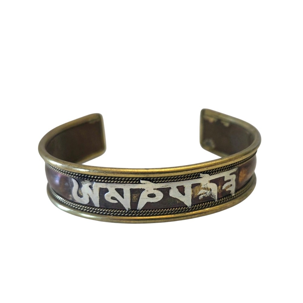 Nepal Tibetan Om Mani Padme Hum Cuff Bracelet Brass Copper Coral Accents Vintage